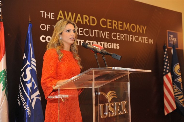 USEK and George Washington University Dinner 